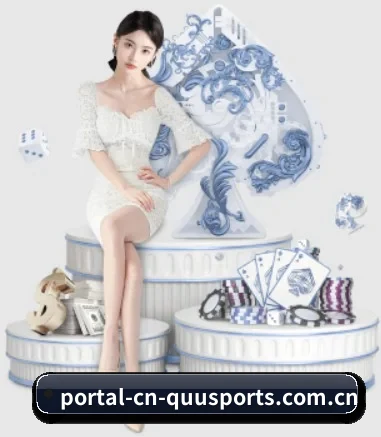 portal-cn-quusports.com.cn APP 界面
