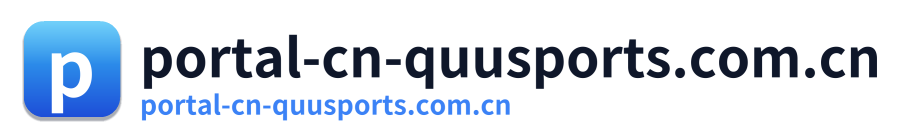 portal-cn-quusports.com.cn